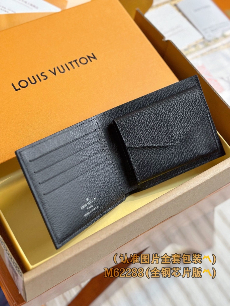 LV Wallets